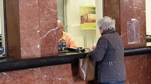 POSTE